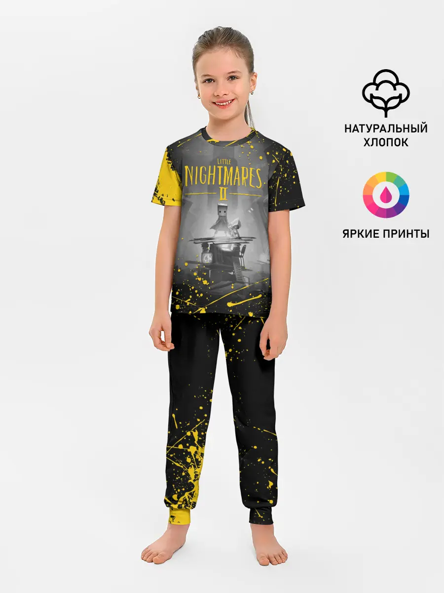 Детская пижама с брюками / LITTLE NIGHTMARES 2