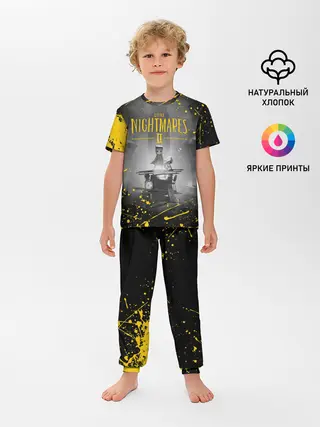 Детская пижама с брюками / LITTLE NIGHTMARES 2