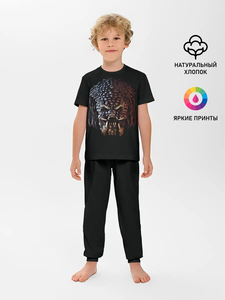 Детская пижама с брюками / PREDATOR
