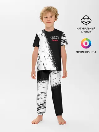 Детская пижама с брюками / AUDI | АУДИ