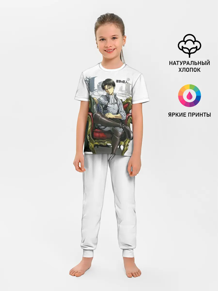 Детская пижама с брюками