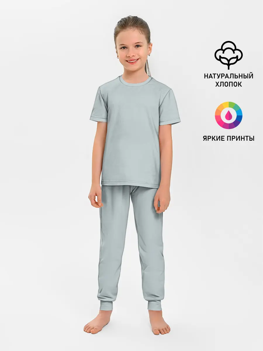 Детская пижама с брюками / Радуга v5 - голубой