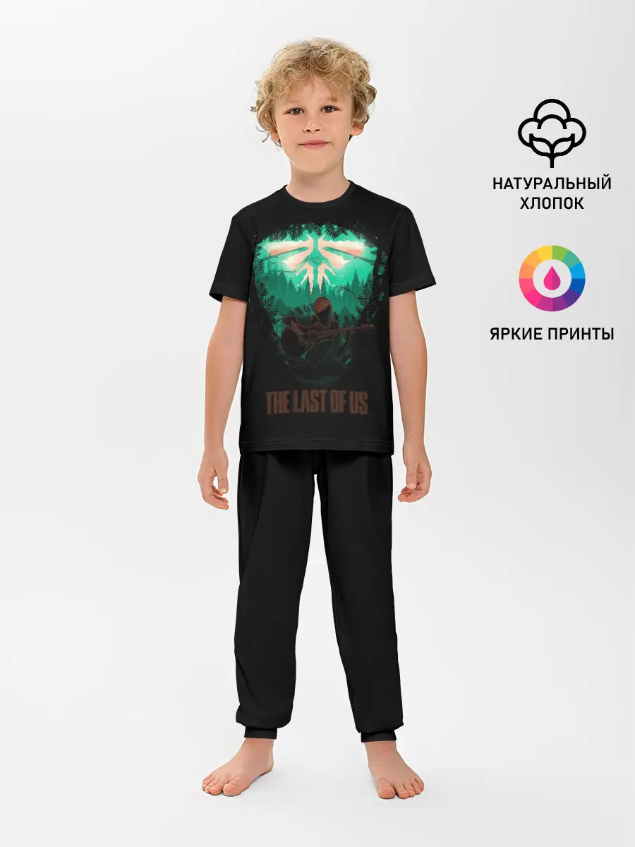 Детская пижама с брюками / The Last of Us