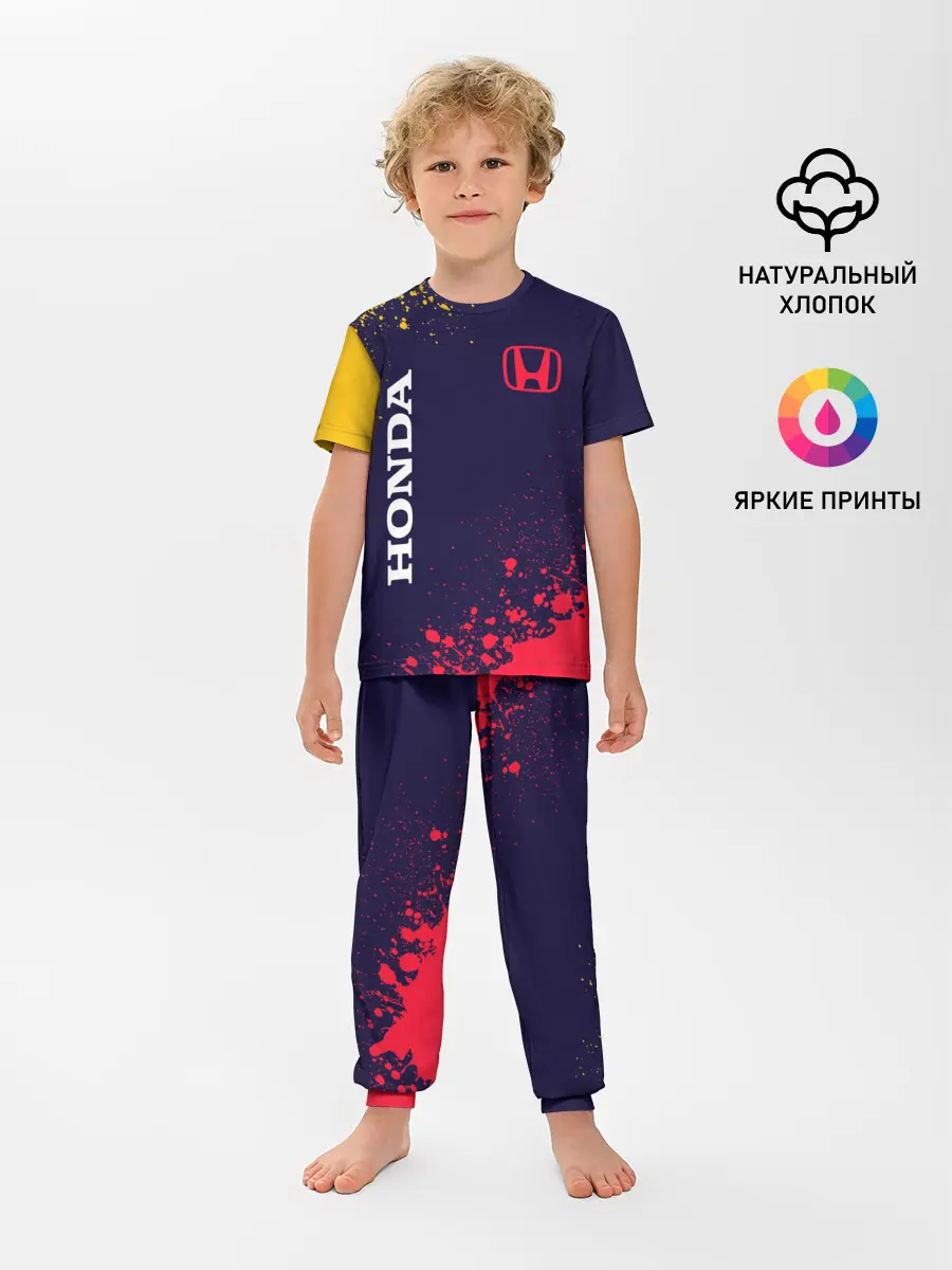 Детская пижама с брюками / HONDA / ХОНДА