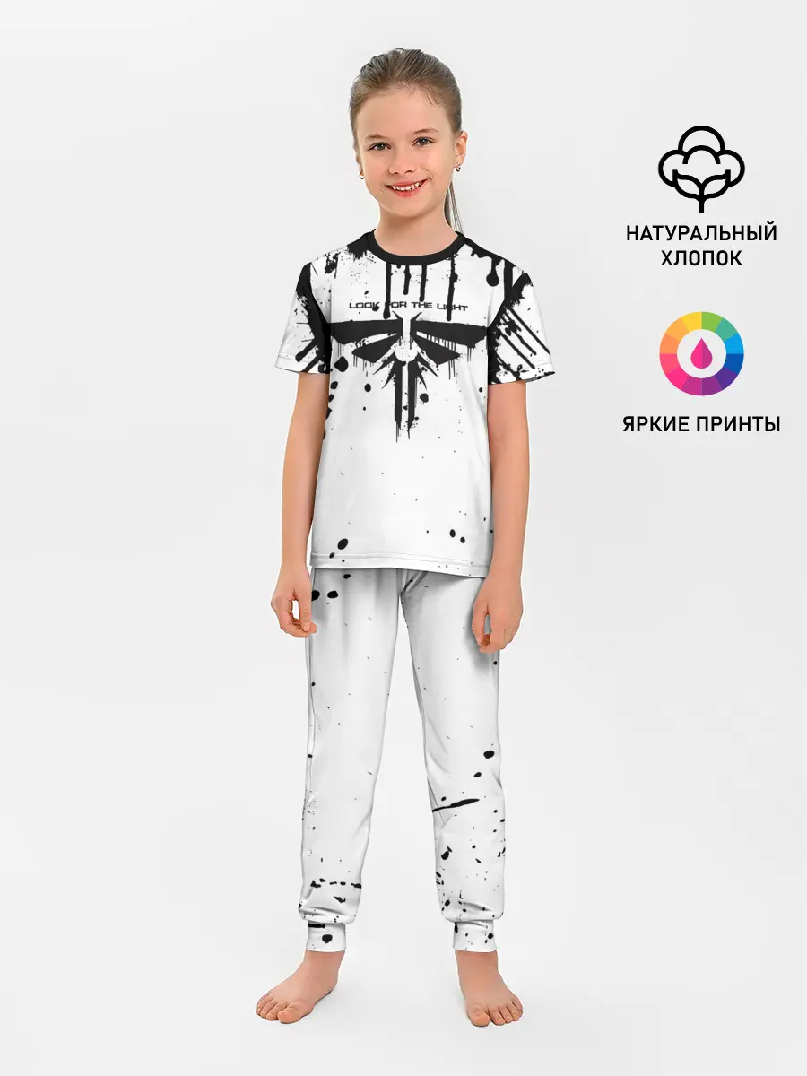 Детская пижама с брюками / THE LAST OF US
