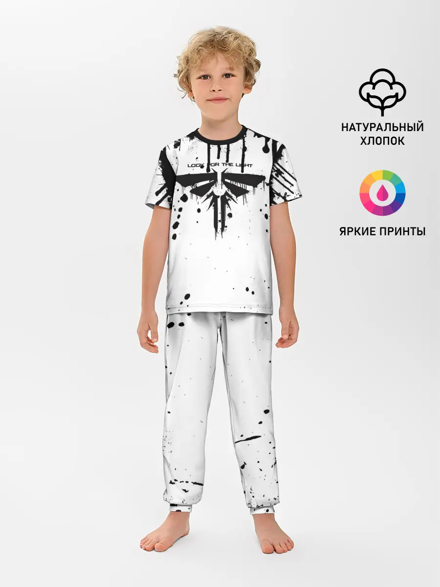 Детская пижама с брюками / THE LAST OF US