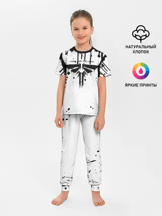 Детская пижама с брюками / THE LAST OF US
