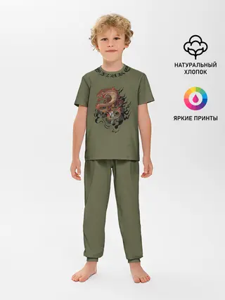 Детская пижама с брюками / SnаKе