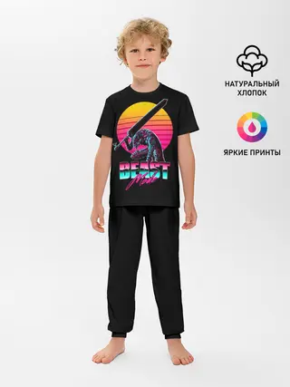 Детская пижама с брюками / Берсерк неон