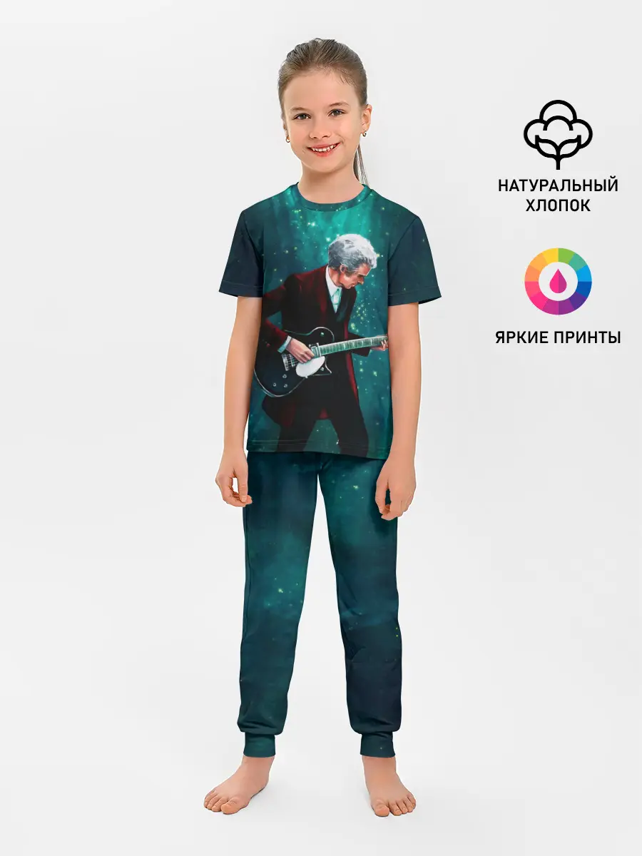 Детская пижама с брюками / РОК