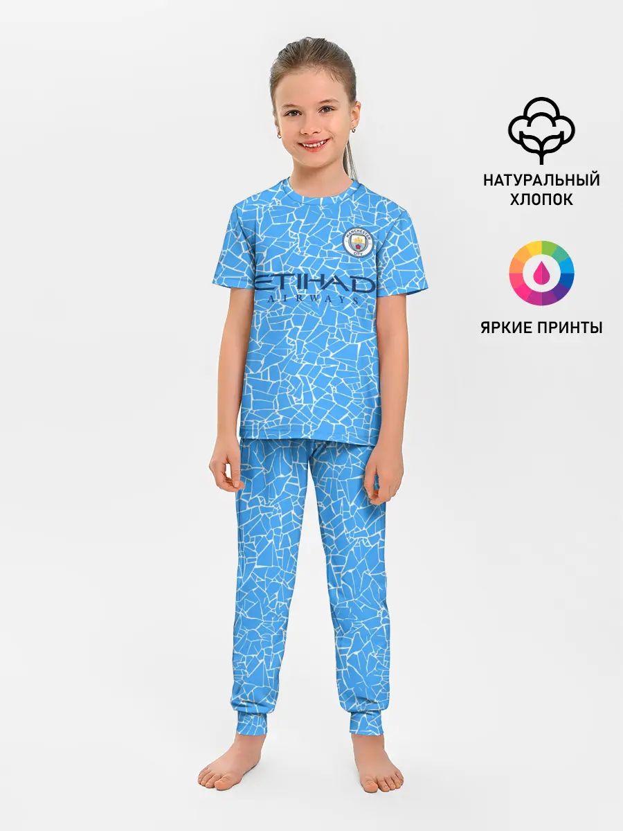 Детская пижама с брюками / Manchester City 20/21 Home Kit