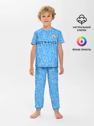 Детская пижама с брюками / Manchester City 20/21 Home Kit