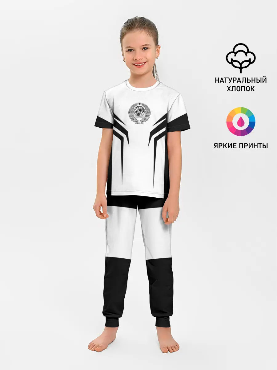 Детская пижама с брюками / СССР,