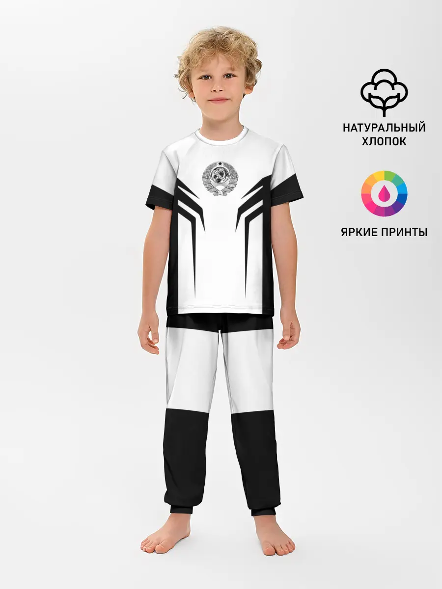 Детская пижама с брюками / СССР,