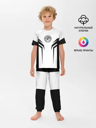 Детская пижама с брюками / СССР,