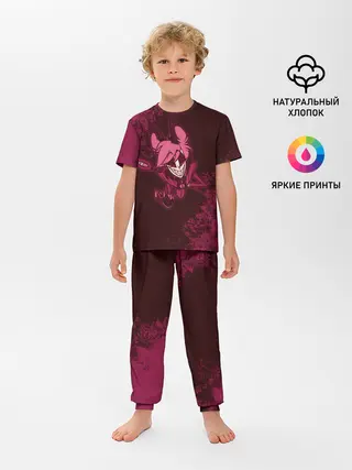 Детская пижама с брюками / ОТЕЛЬ ХАЗБИН АЛАСТОР