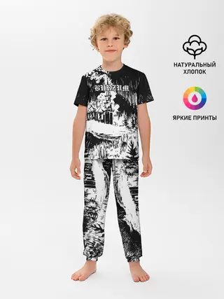Детская пижама с брюками / Burzum