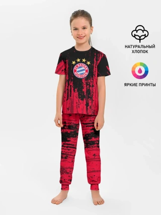Детская пижама с брюками / Bayern Munchen: Бавария.