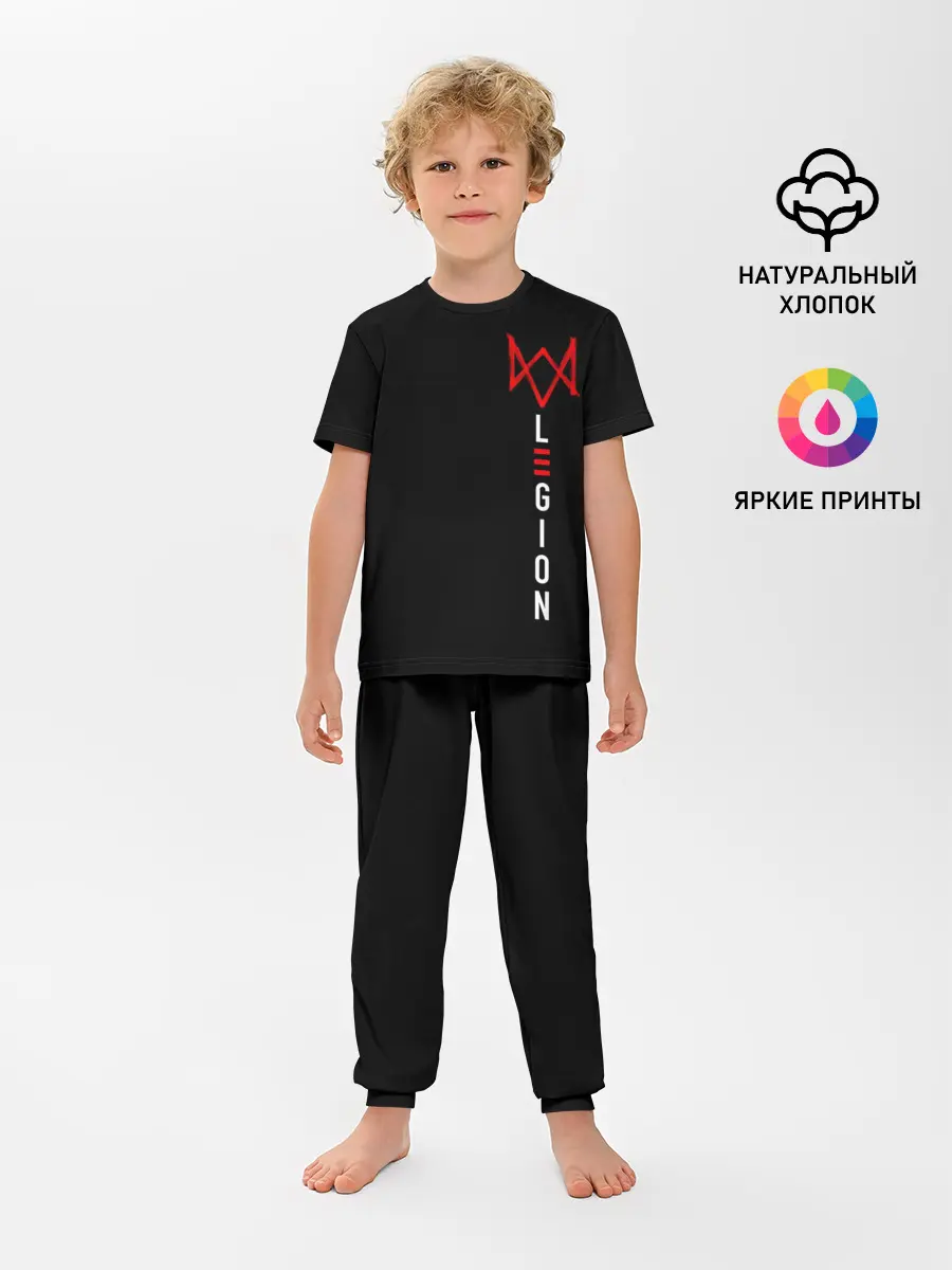 Детская пижама с брюками / Watch Dogs: Legion