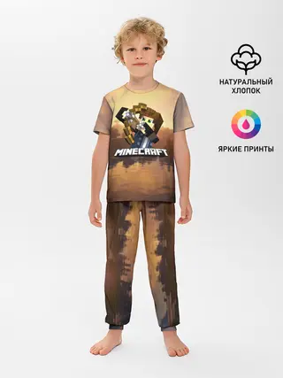 Детская пижама с брюками / Майнкрафт