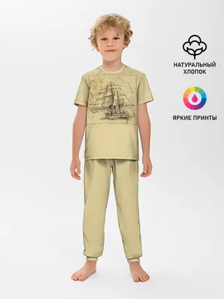 Детская пижама с брюками / Старая карта