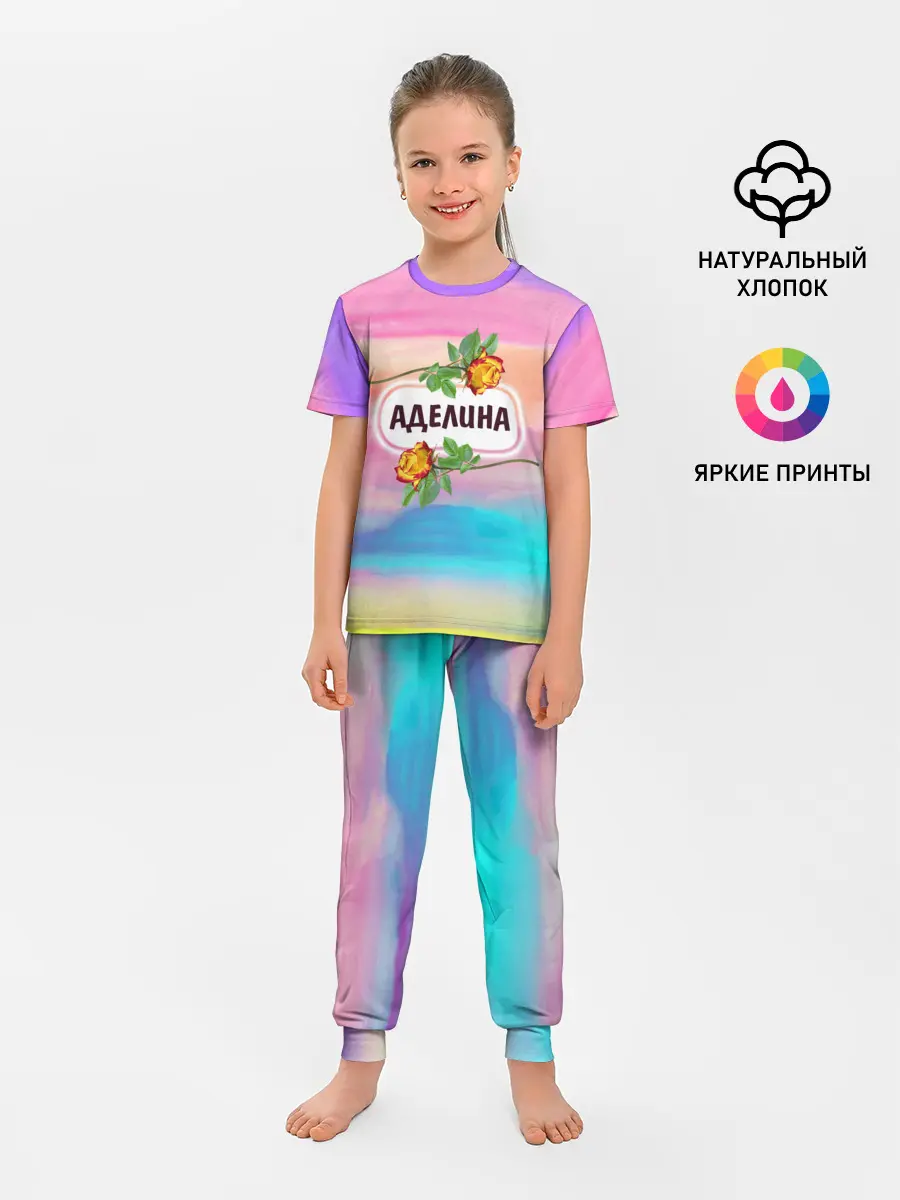 Детская пижама с брюками / Аделина