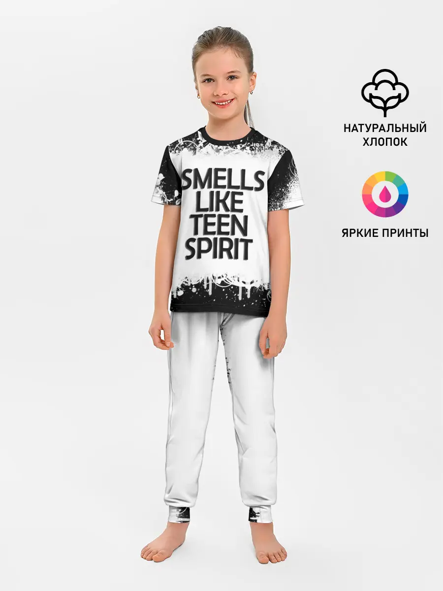 Детская пижама с брюками / Повеяло юностью