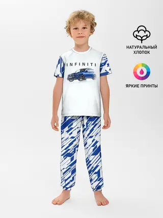 Детская пижама с брюками / Infinity | Инфинити