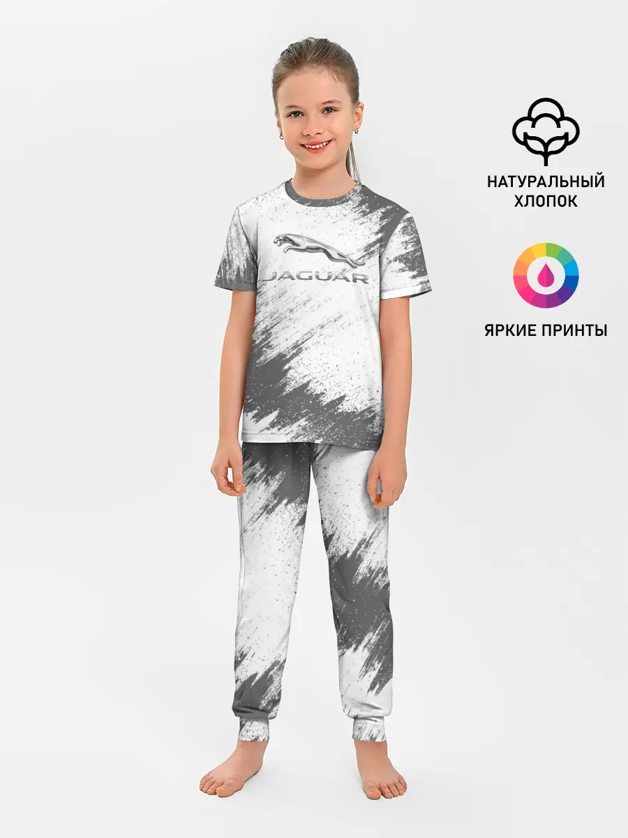 Детская пижама с брюками / JAGUAR