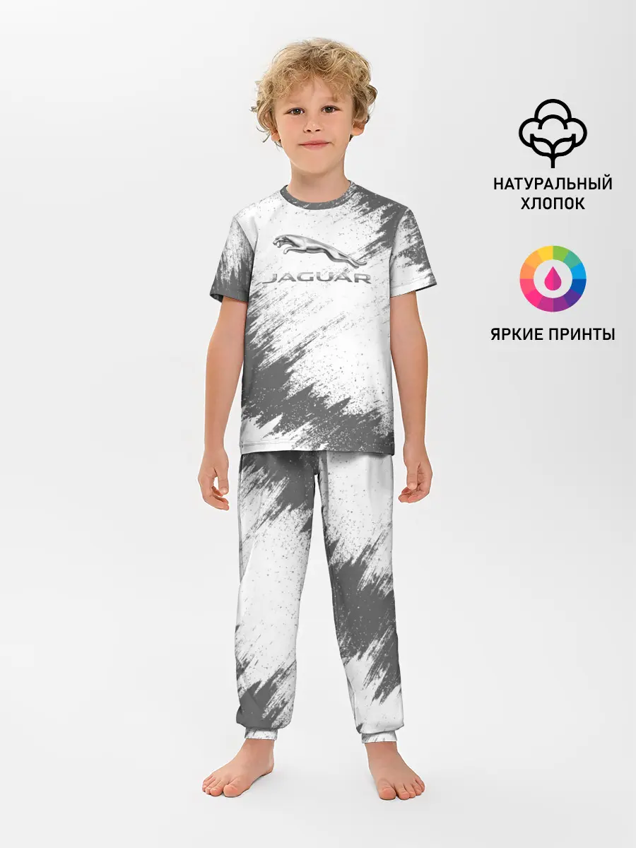 Детская пижама с брюками / JAGUAR