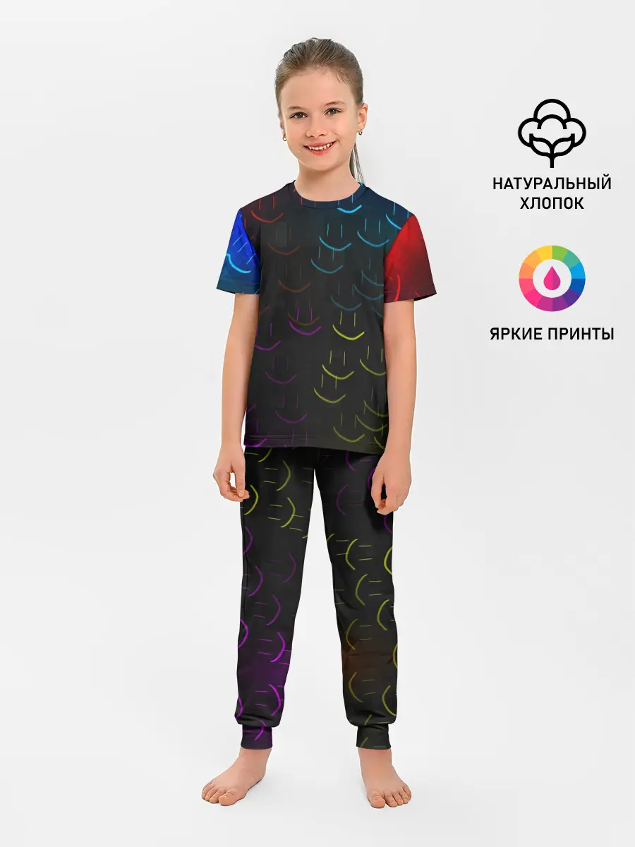 Детская пижама с брюками / Rainbow smile