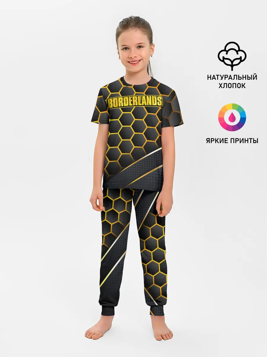 Детская пижама с брюками / Borderlands