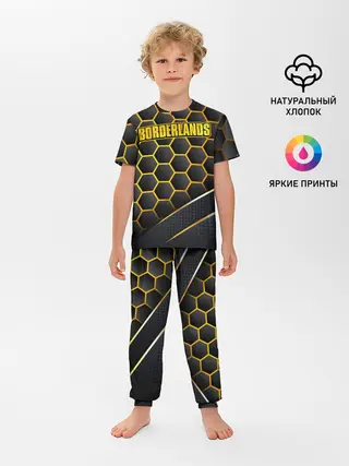 Детская пижама с брюками / Borderlands