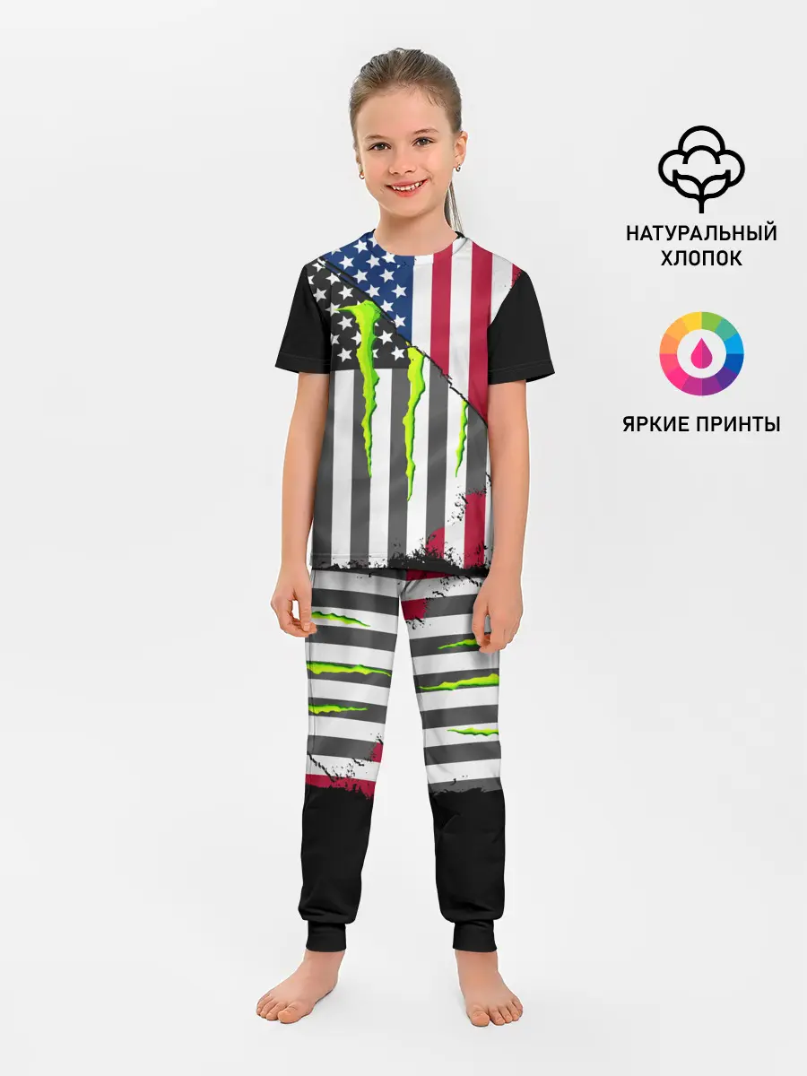 Детская пижама с брюками / MONSTER ENERGY