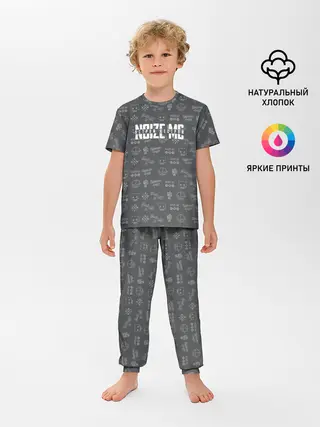 Детская пижама с брюками / Noize MC