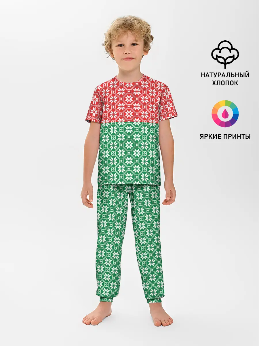 Детская пижама с брюками / Беларусь