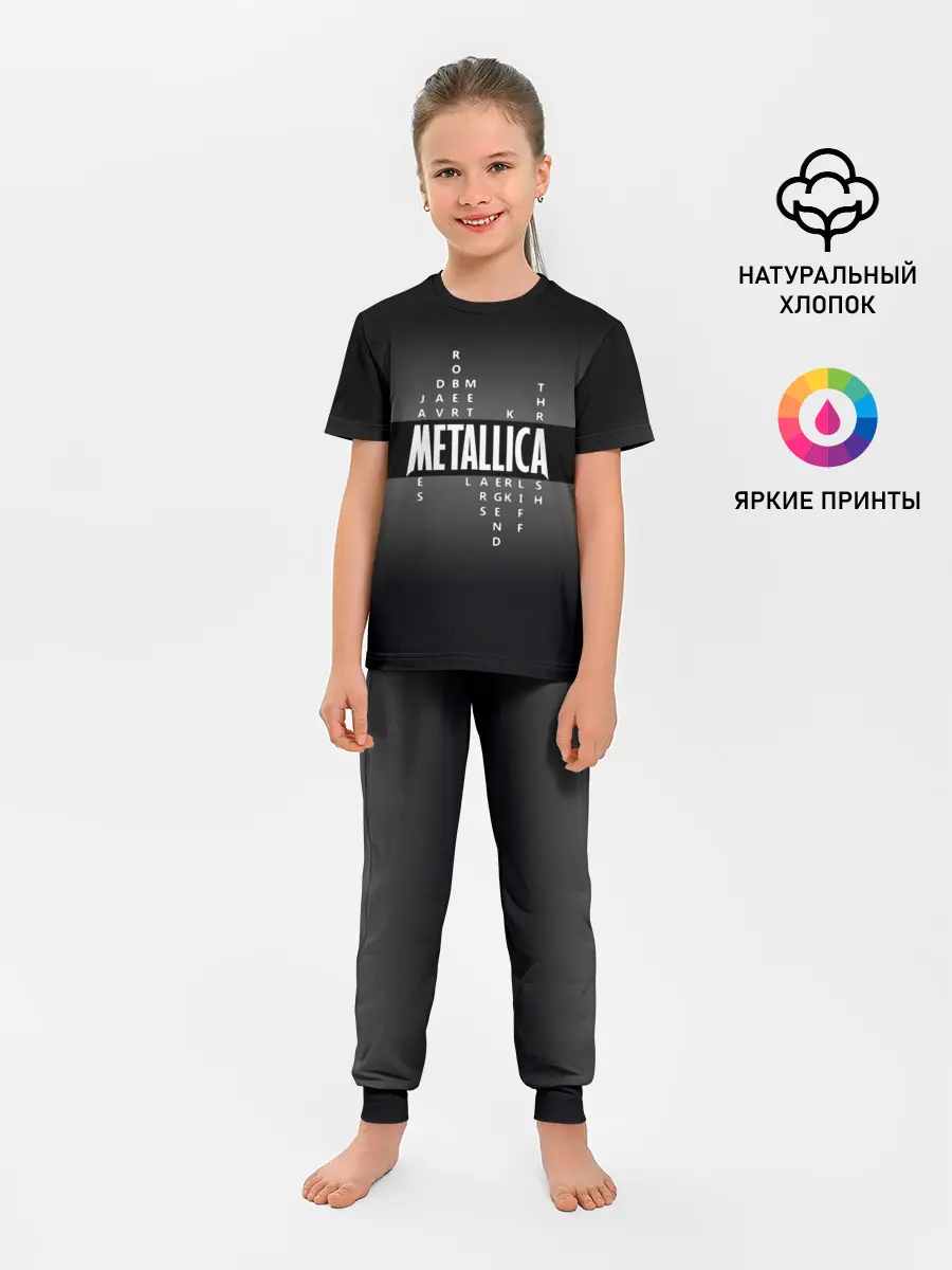Детская пижама с брюками / Участники группы Metallica
