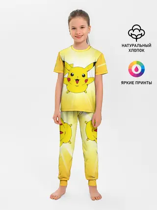 Детская пижама с брюками / Пика Пика
