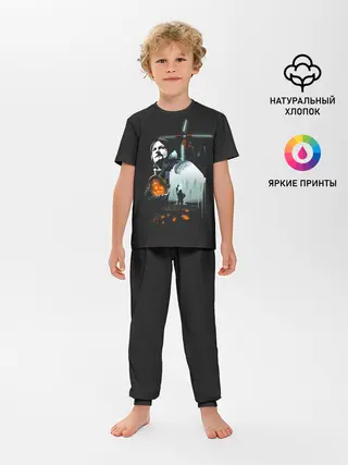 Детская пижама с брюками / Death Stranding