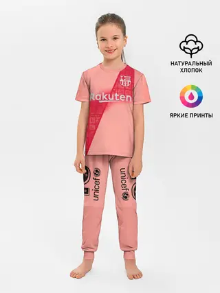 Детская пижама с брюками / Messi alternative 18-19