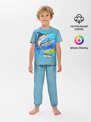 Детская пижама с брюками / Marlin and other fish