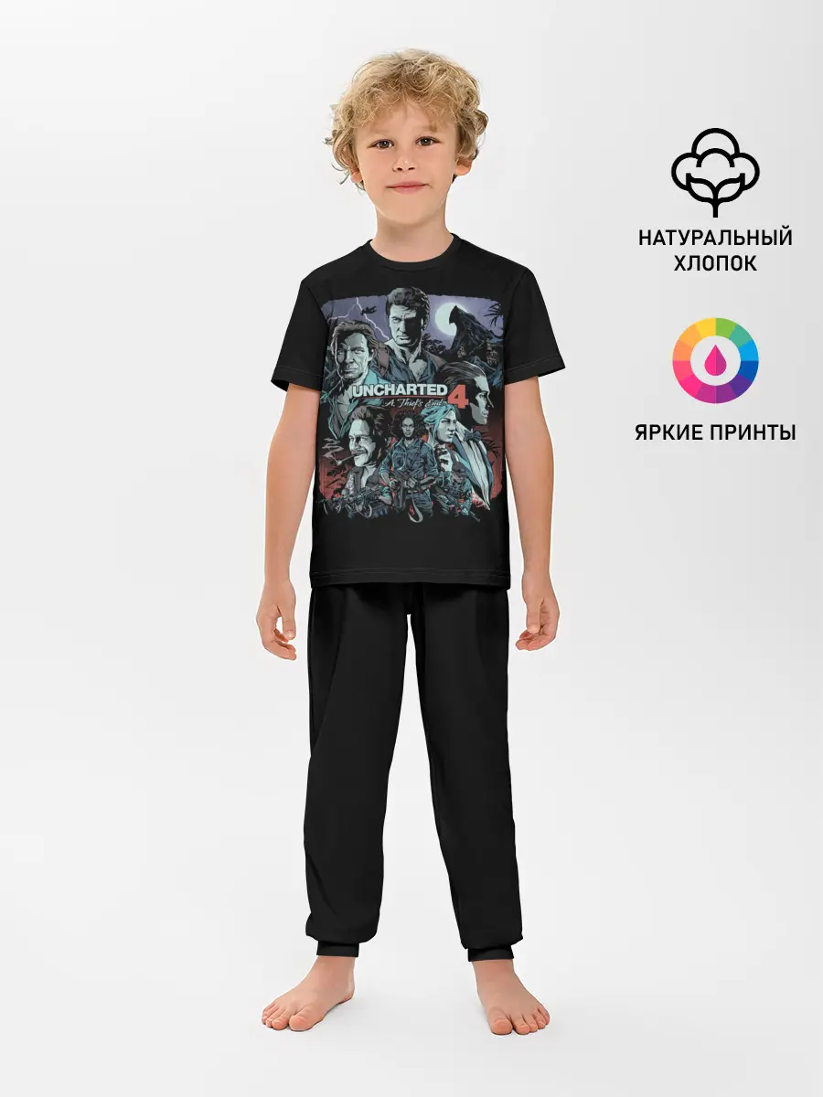 Детская пижама с брюками / Team Uncharted