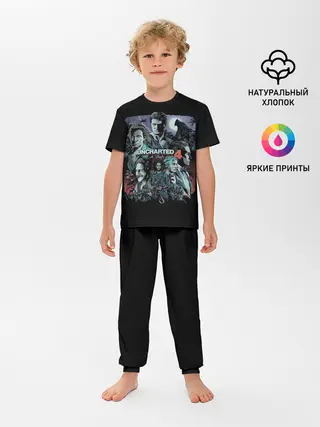 Детская пижама с брюками / Team Uncharted