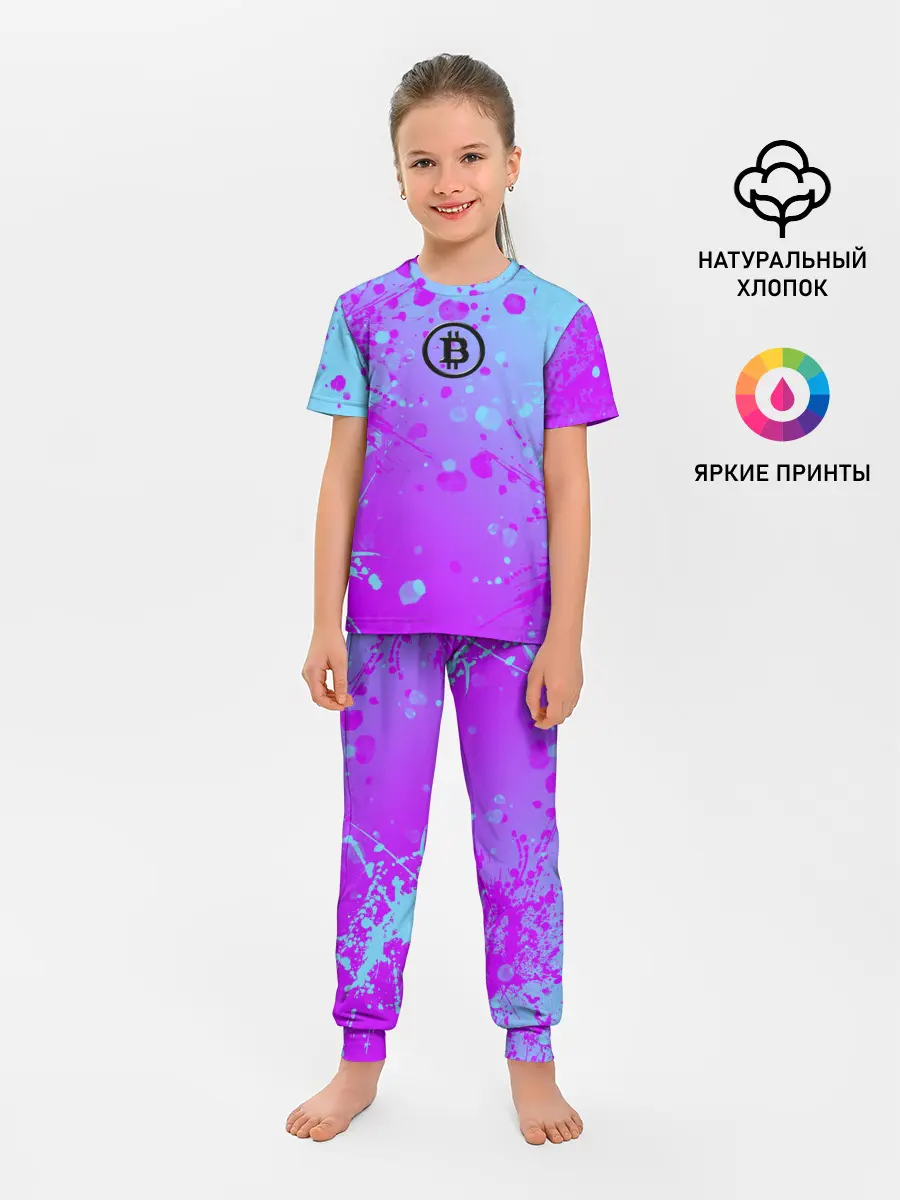 Детская пижама с брюками / Bitcoin