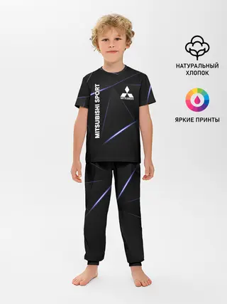Детская пижама с брюками / MITSUBISHI