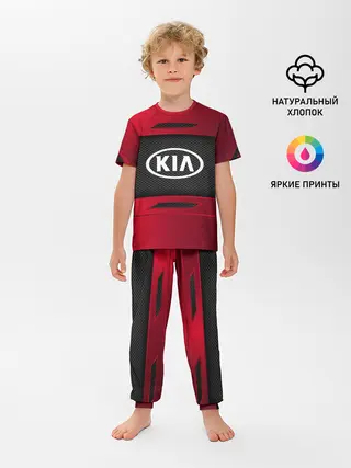 Детская пижама с брюками / KIA SPORT