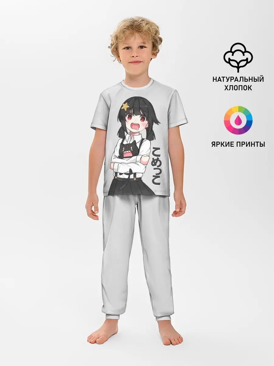 Детская пижама с брюками / Komekko