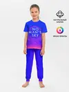 Детская пижама с брюками / NO MANS SKY