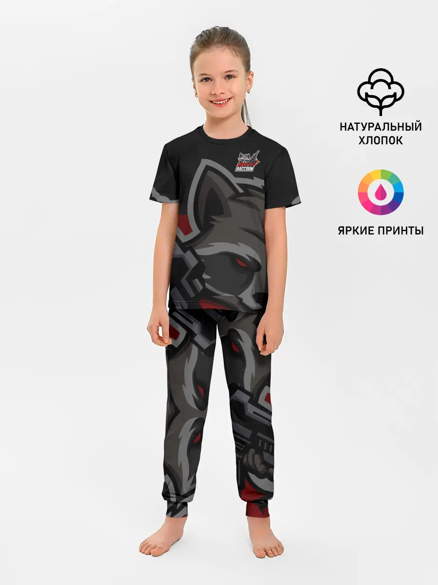 Детская пижама с брюками / Форма Bad Raccoon