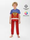 Детская пижама с брюками / Хоккеист Олег
